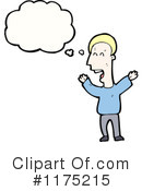 Man Clipart #1175215 by lineartestpilot
