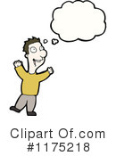 Man Clipart #1175218 by lineartestpilot