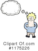Man Clipart #1175226 by lineartestpilot