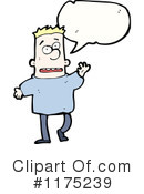 Man Clipart #1175239 by lineartestpilot