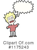 Man Clipart #1175243 by lineartestpilot