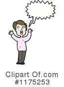 Man Clipart #1175253 by lineartestpilot