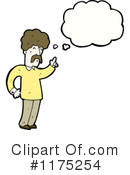 Man Clipart #1175254 by lineartestpilot