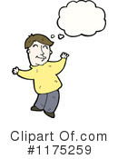 Man Clipart #1175259 by lineartestpilot
