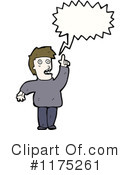 Man Clipart #1175261 by lineartestpilot