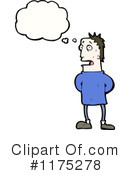 Man Clipart #1175278 by lineartestpilot
