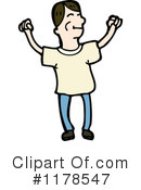 Man Clipart #1178547 by lineartestpilot