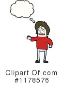 Man Clipart #1178576 by lineartestpilot