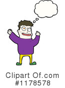 Man Clipart #1178578 by lineartestpilot