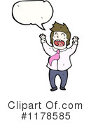 Man Clipart #1178585 by lineartestpilot