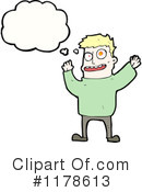 Man Clipart #1178613 by lineartestpilot