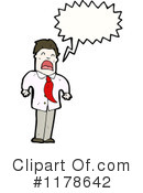 Man Clipart #1178642 by lineartestpilot