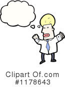 Man Clipart #1178643 by lineartestpilot