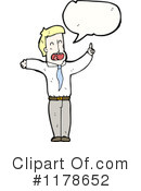 Man Clipart #1178652 by lineartestpilot