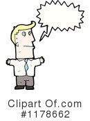 Man Clipart #1178662 by lineartestpilot