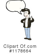 Man Clipart #1178664 by lineartestpilot