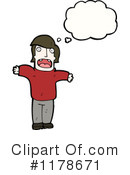 Man Clipart #1178671 by lineartestpilot