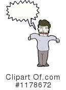 Man Clipart #1178672 by lineartestpilot