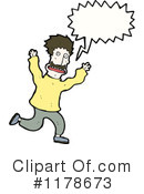 Man Clipart #1178673 by lineartestpilot
