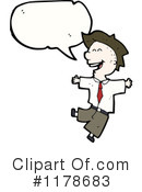 Man Clipart #1178683 by lineartestpilot