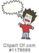 Man Clipart #1178689 by lineartestpilot
