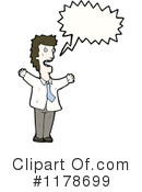 Man Clipart #1178699 by lineartestpilot