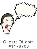 Man Clipart #1178700 by lineartestpilot