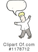 Man Clipart #1178712 by lineartestpilot