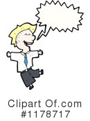 Man Clipart #1178717 by lineartestpilot