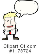 Man Clipart #1178724 by lineartestpilot
