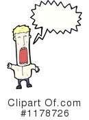 Man Clipart #1178726 by lineartestpilot
