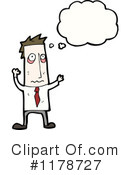 Man Clipart #1178727 by lineartestpilot
