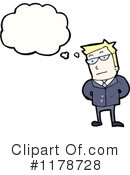 Man Clipart #1178728 by lineartestpilot