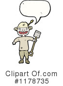 Man Clipart #1178735 by lineartestpilot