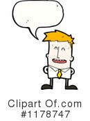 Man Clipart #1178747 by lineartestpilot