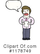 Man Clipart #1178749 by lineartestpilot