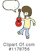 Man Clipart #1178756 by lineartestpilot
