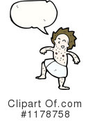Man Clipart #1178758 by lineartestpilot