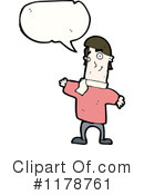 Man Clipart #1178761 by lineartestpilot