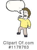 Man Clipart #1178763 by lineartestpilot