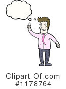 Man Clipart #1178764 by lineartestpilot