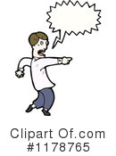 Man Clipart #1178765 by lineartestpilot