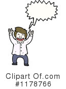 Man Clipart #1178766 by lineartestpilot