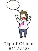 Man Clipart #1178767 by lineartestpilot