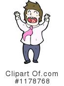 Man Clipart #1178768 by lineartestpilot