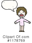 Man Clipart #1178769 by lineartestpilot