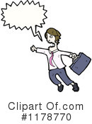 Man Clipart #1178770 by lineartestpilot
