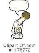 Man Clipart #1178772 by lineartestpilot