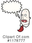 Man Clipart #1178777 by lineartestpilot