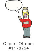 Man Clipart #1178794 by lineartestpilot